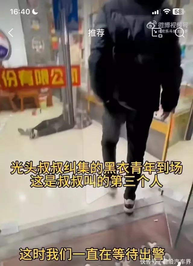 真臺(tái)酒