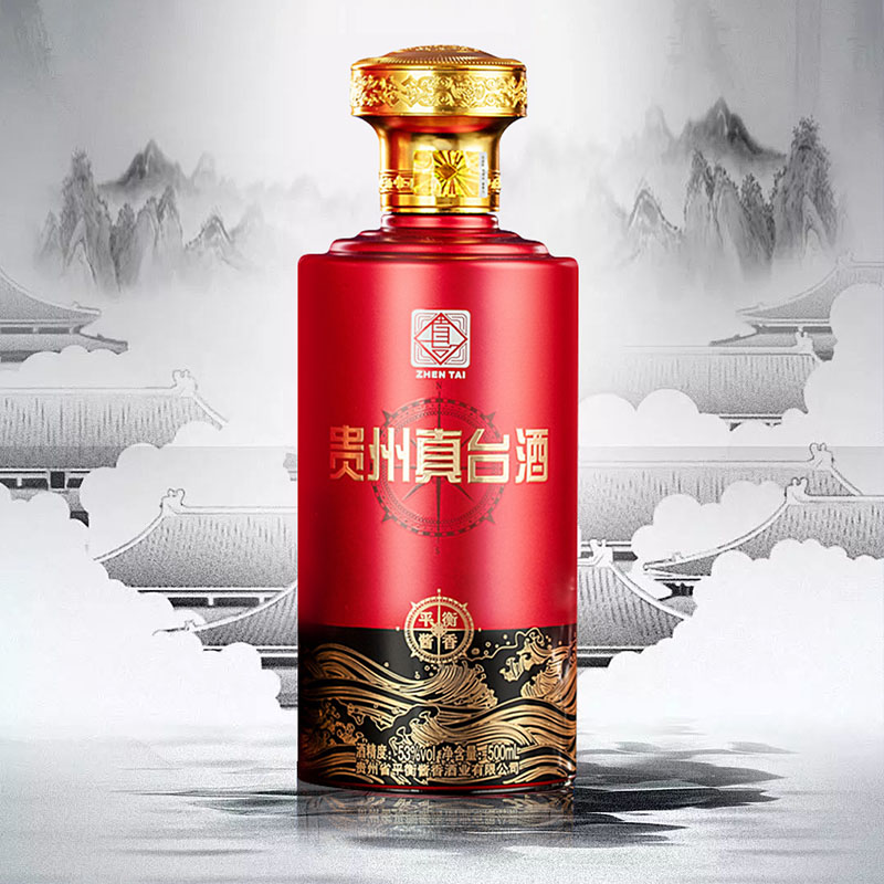 真臺(tái)酒