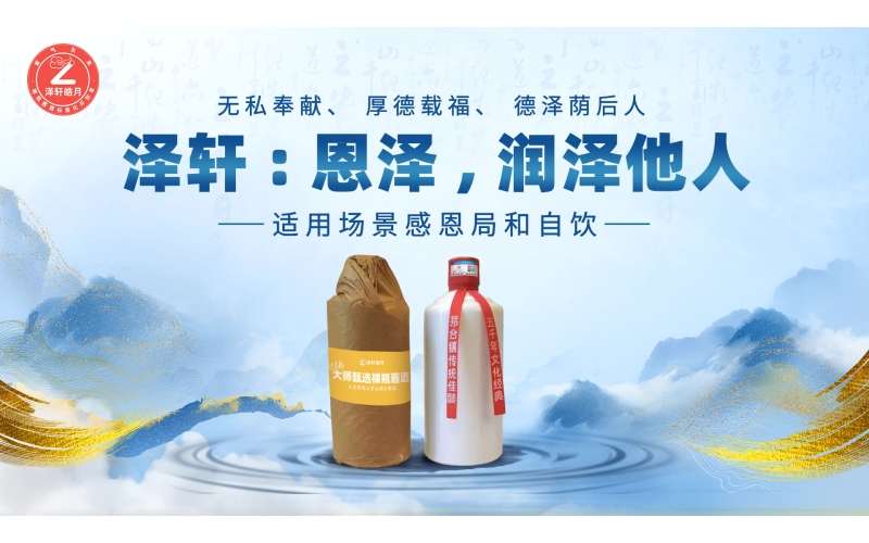 “一站式”領(lǐng)略全球酒文化魅力